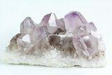 Amethyst Crystal Cluster - Diamond Hill, SC #44804-1